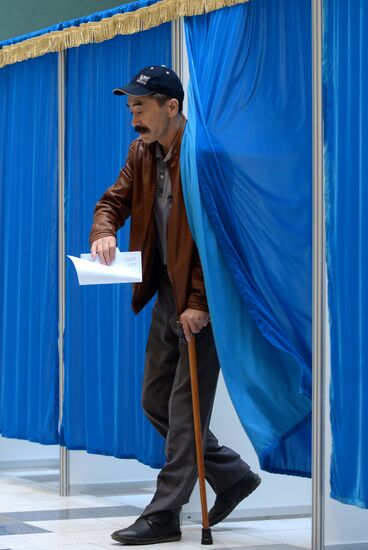 Early presidential elections in Kazakhstan