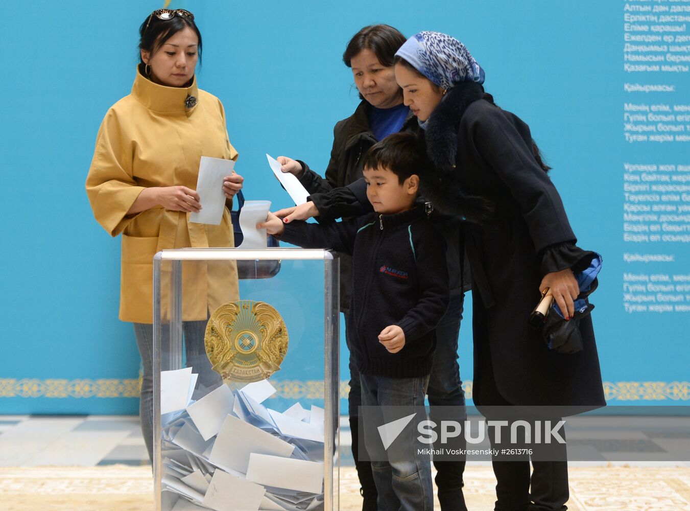 Early presidential elections in Kazakhstan