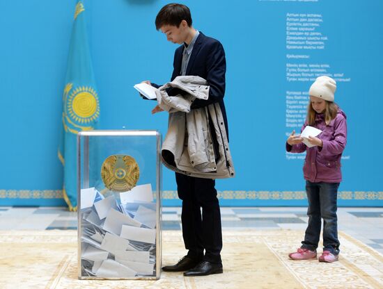 Early presidential elections in Kazakhstan