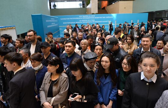 Early presidential elections in Kazakhstan