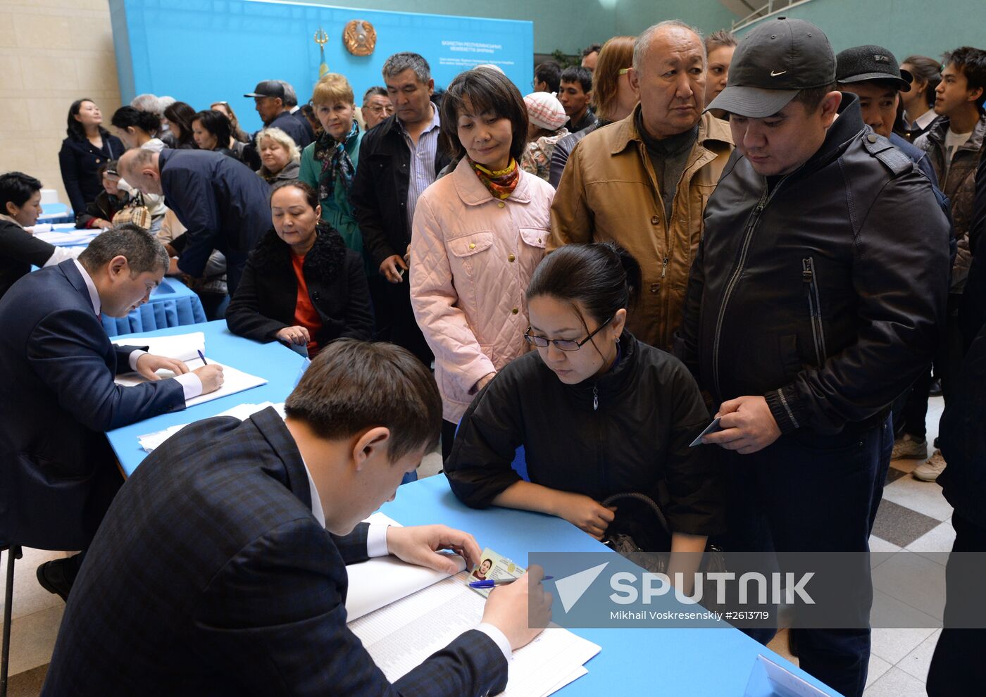 Early presidential elections in Kazakhstan
