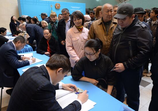 Early presidential elections in Kazakhstan