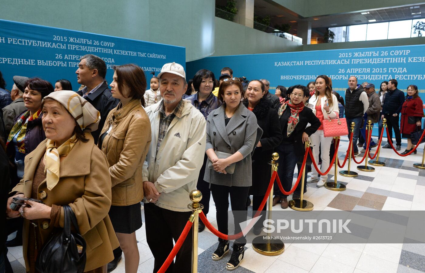 Early presidential elections in Kazakhstan