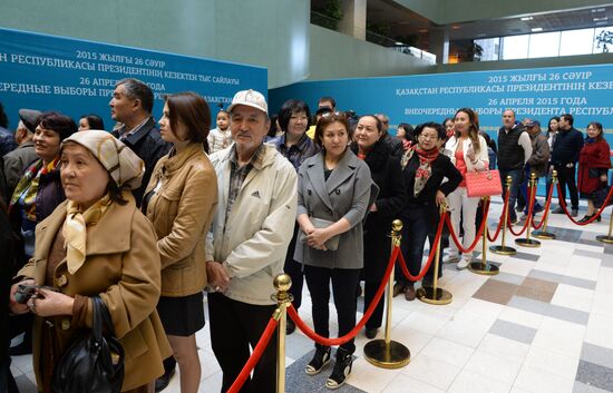 Early presidential elections in Kazakhstan