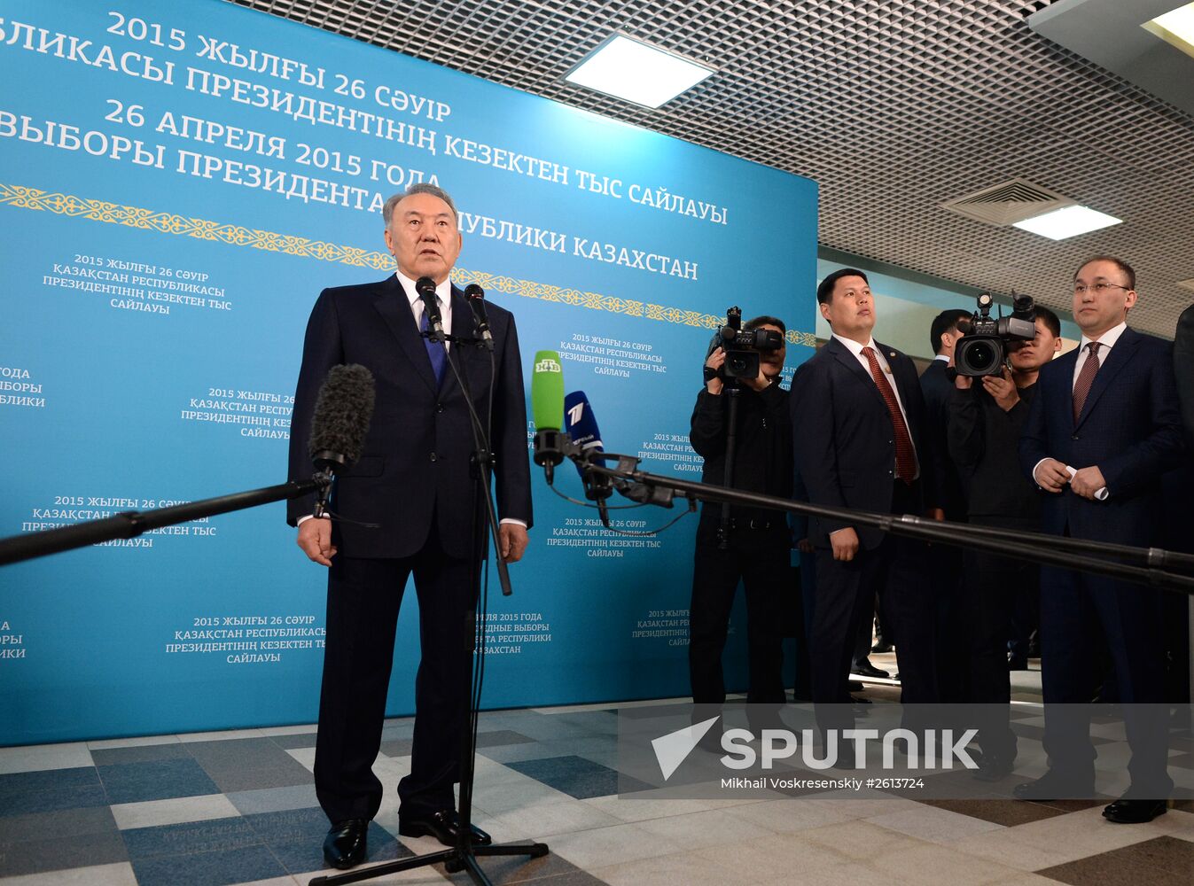 Early presidential elections in Kazakhstan