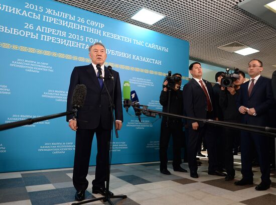 Early presidential elections in Kazakhstan