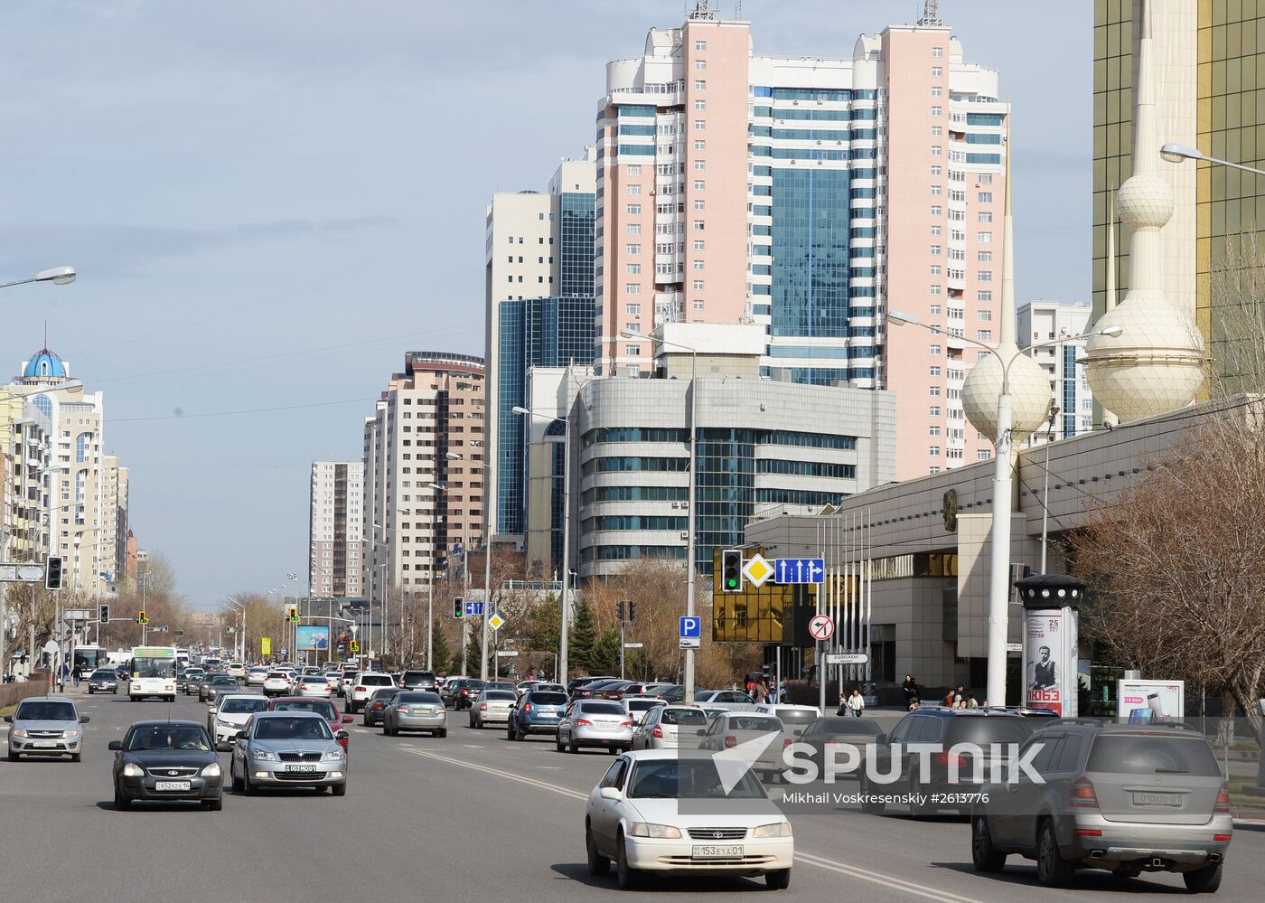 Cities of the world. Astana