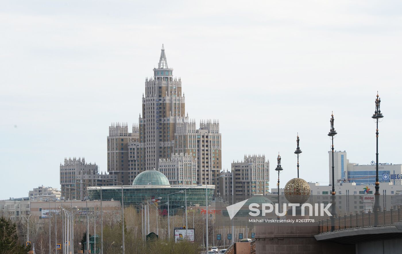 Cities of the world. Astana