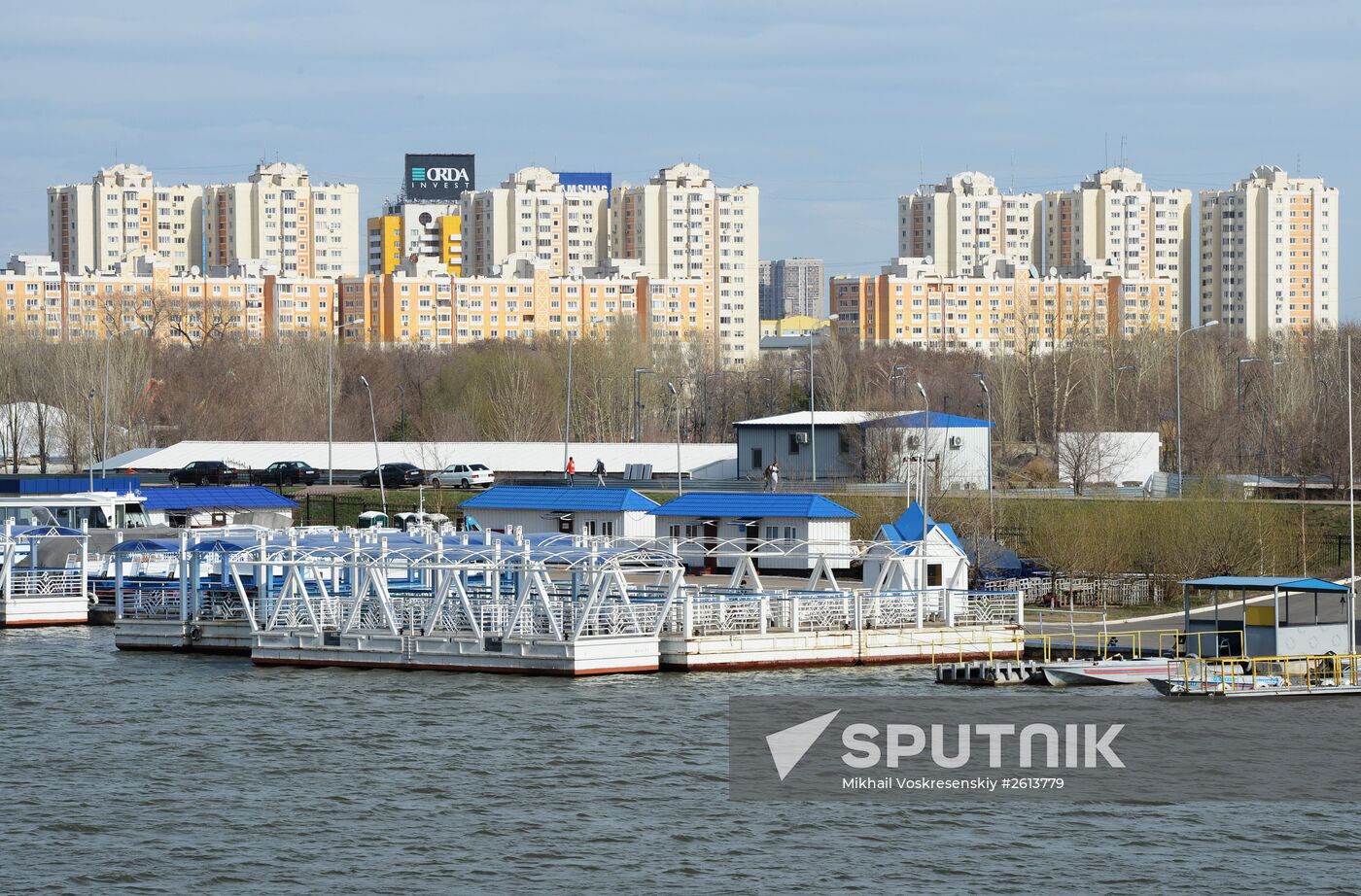 Cities of the world. Astana