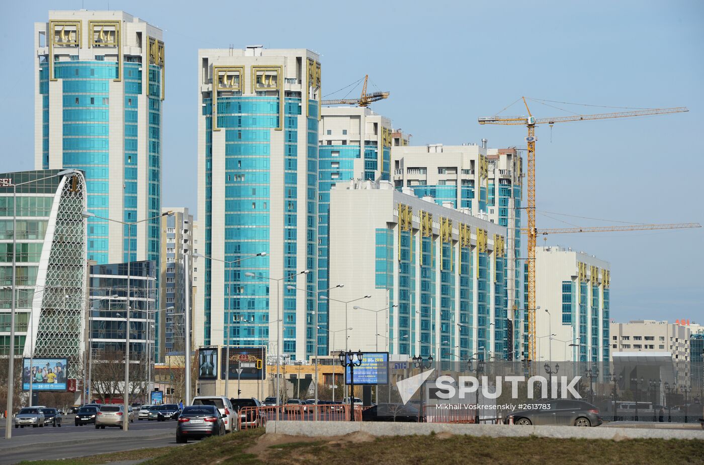 Cities of the world. Astana