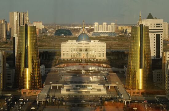 Cities of the world. Astana