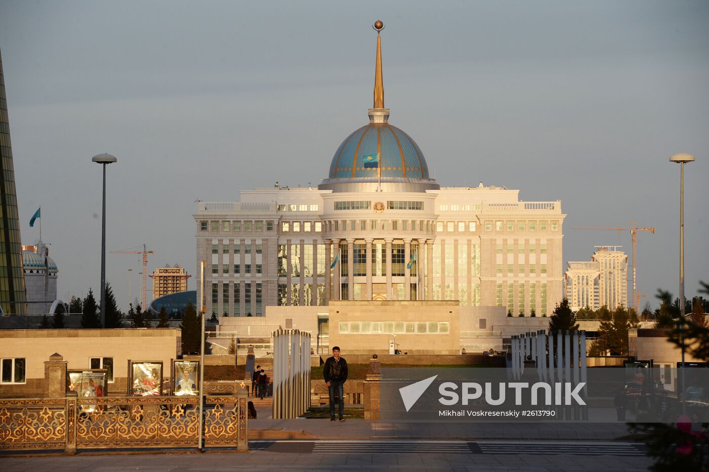 Cities of the world. Astana