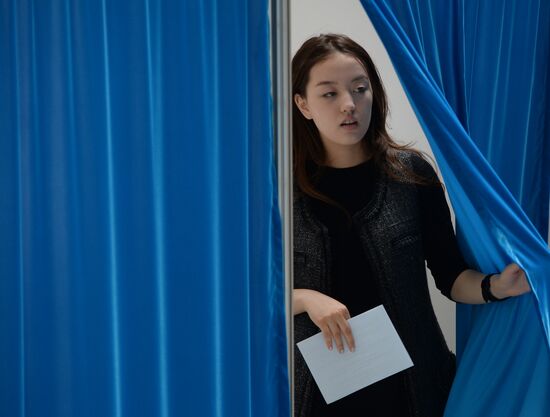 Early presidential elections in Kazakhstan
