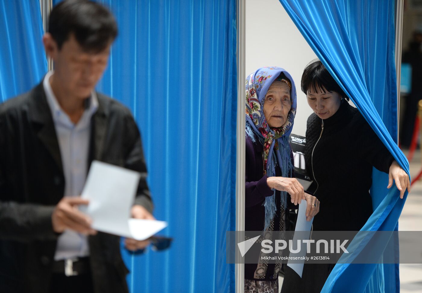 Early presidential elections in Kazakhstan