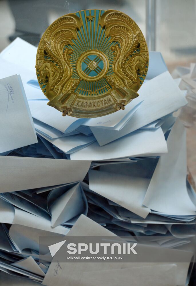 Early presidential elections in Kazakhstan