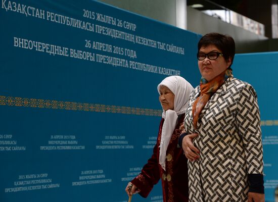 Early presidential elections in Kazakhstan