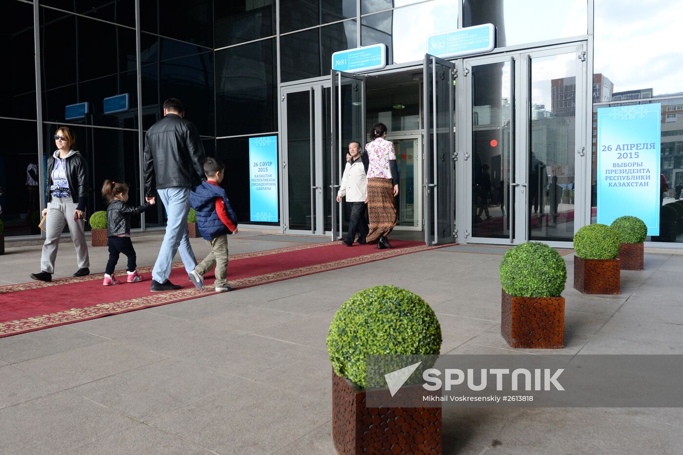 Early presidential elections in Kazakhstan