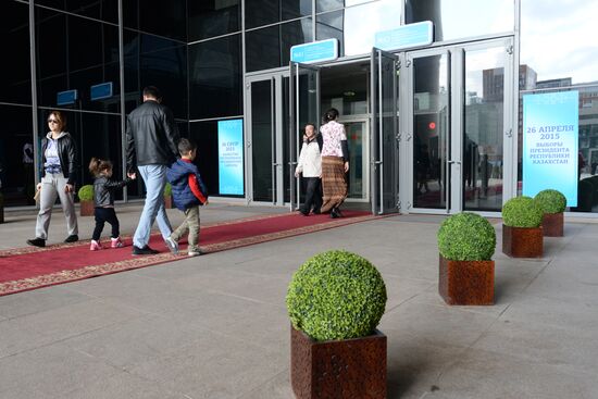 Early presidential elections in Kazakhstan