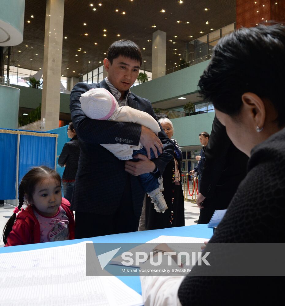 Early presidential elections in Kazakhstan