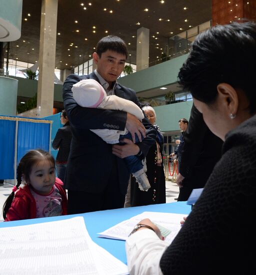 Early presidential elections in Kazakhstan
