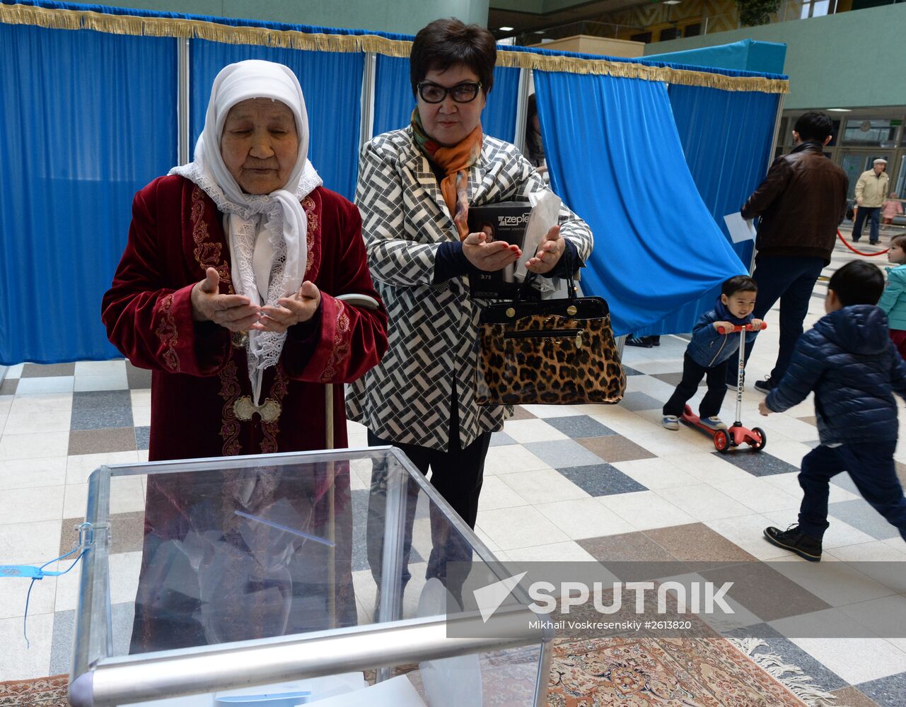 Early presidential elections in Kazakhstan