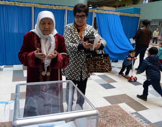 Early presidential elections in Kazakhstan