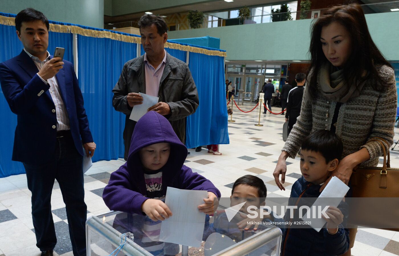 Early presidential elections in Kazakhstan