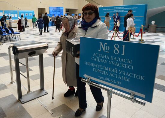 Early presidential elections in Kazakhstan