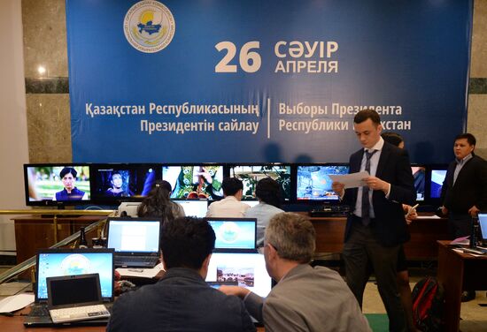 Early presidential elections in the Republic of Kazakhstan