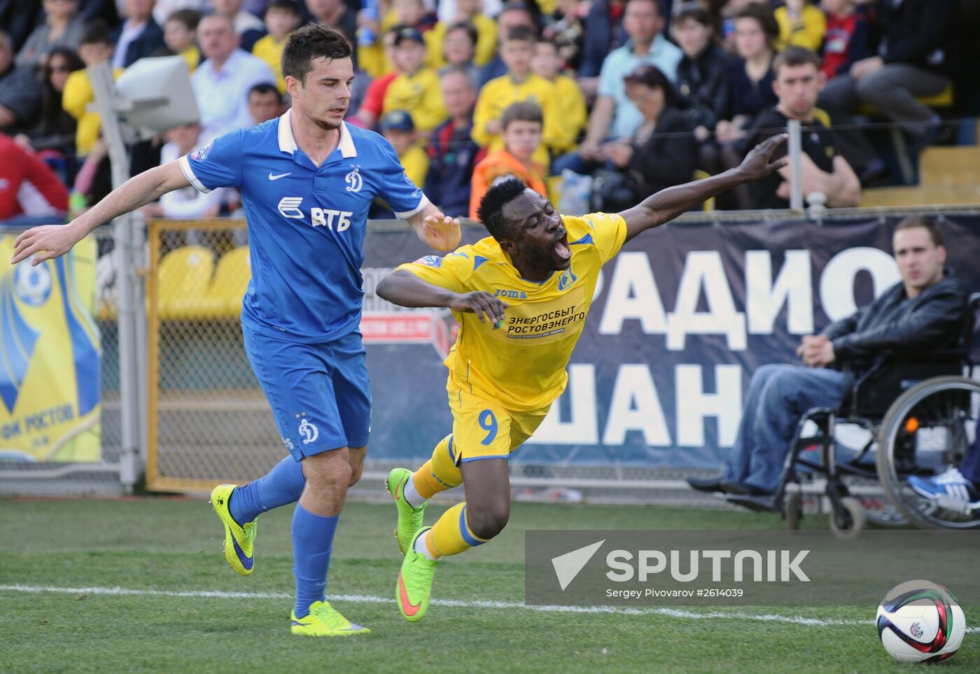 Russian Football Premier League. Rostov vs. Dynamo