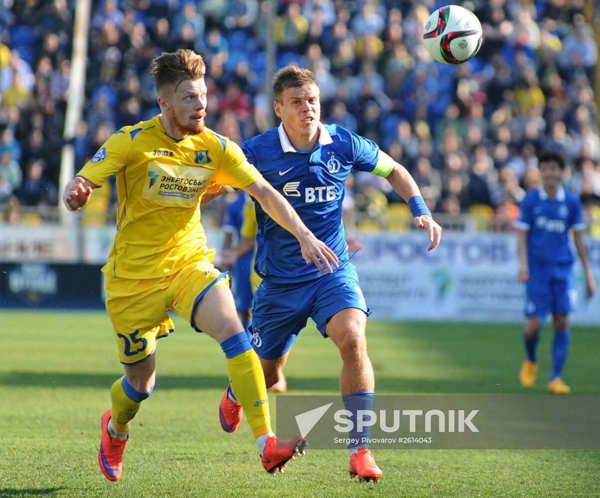 Russian Football Premier League. Rostov vs. Dynamo