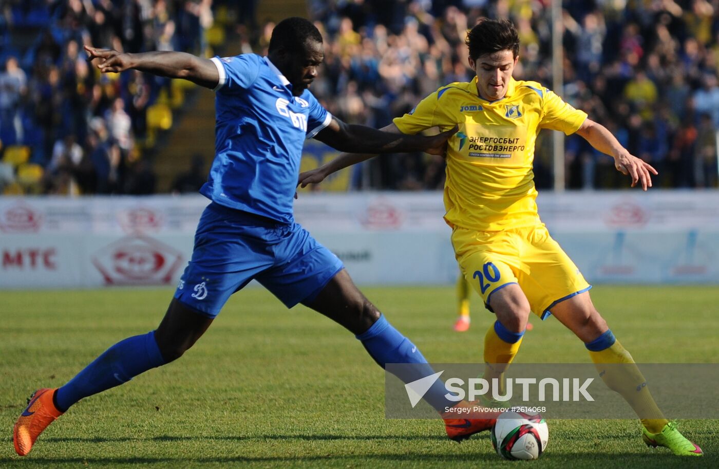 Russian Football Premier League. Rostov vs. Dynamo