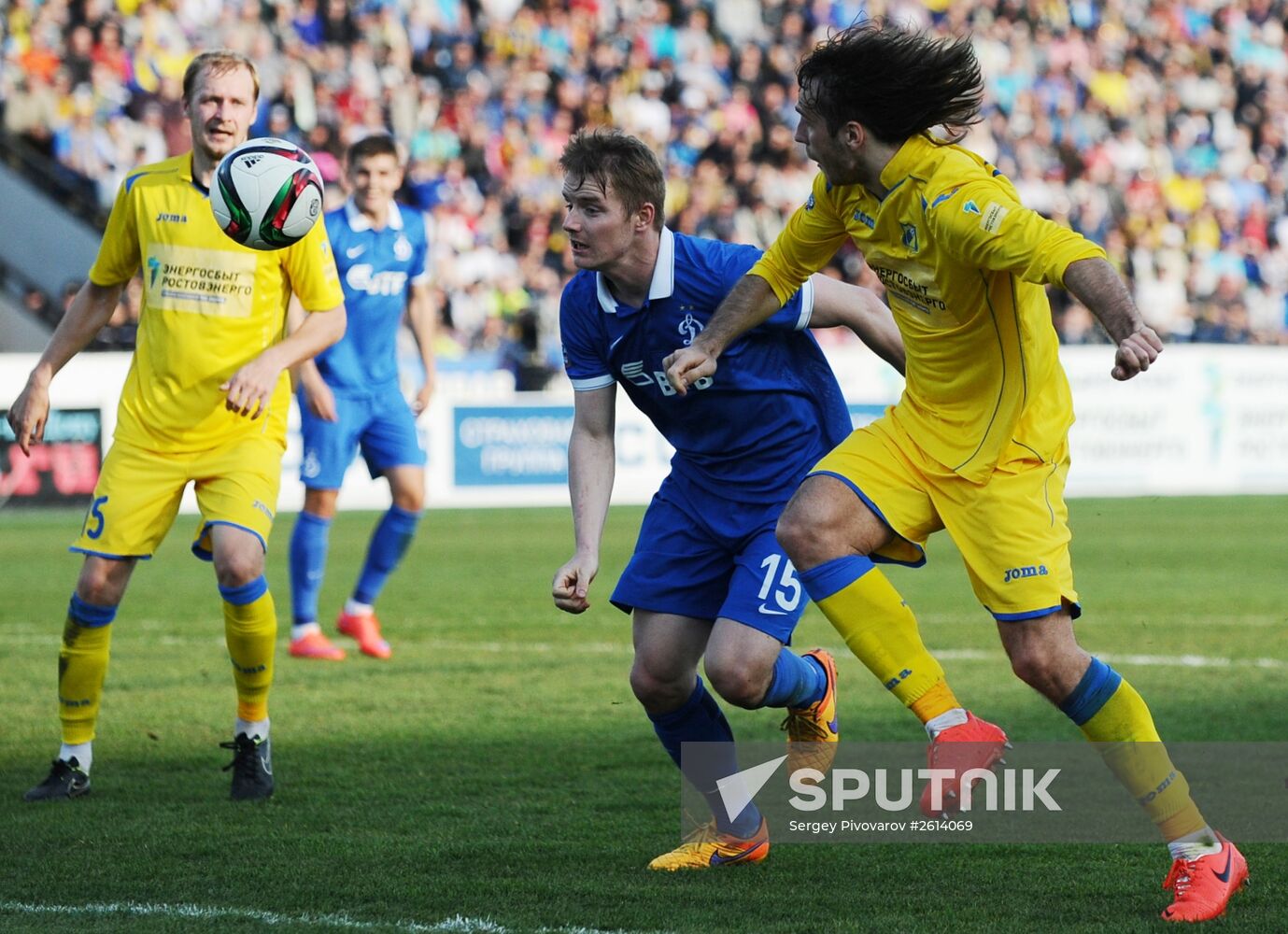 Russian Football Premier League. Rostov vs. Dynamo