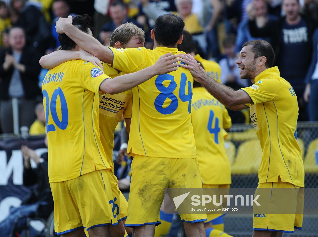 Russian Football Premier League. Rostov vs. Dynamo