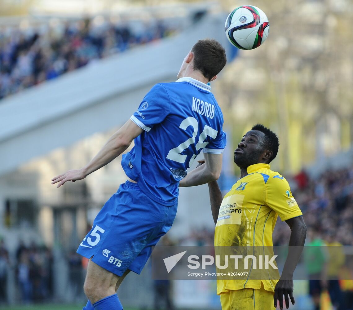 Russian Football Premier League. Rostov vs. Dynamo