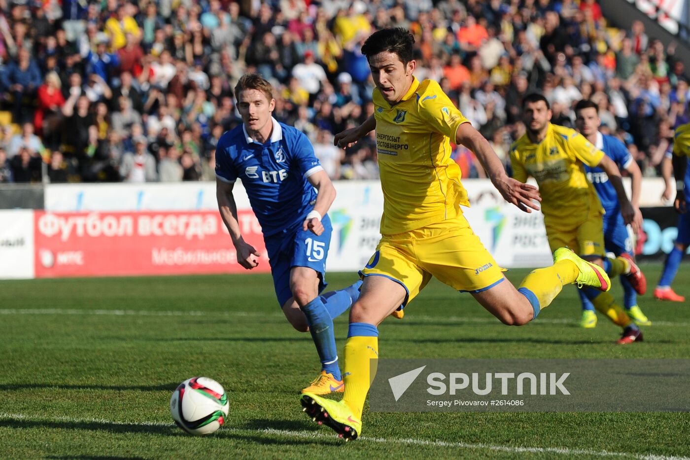 Russian Football Premier League. Rostov vs. Dynamo