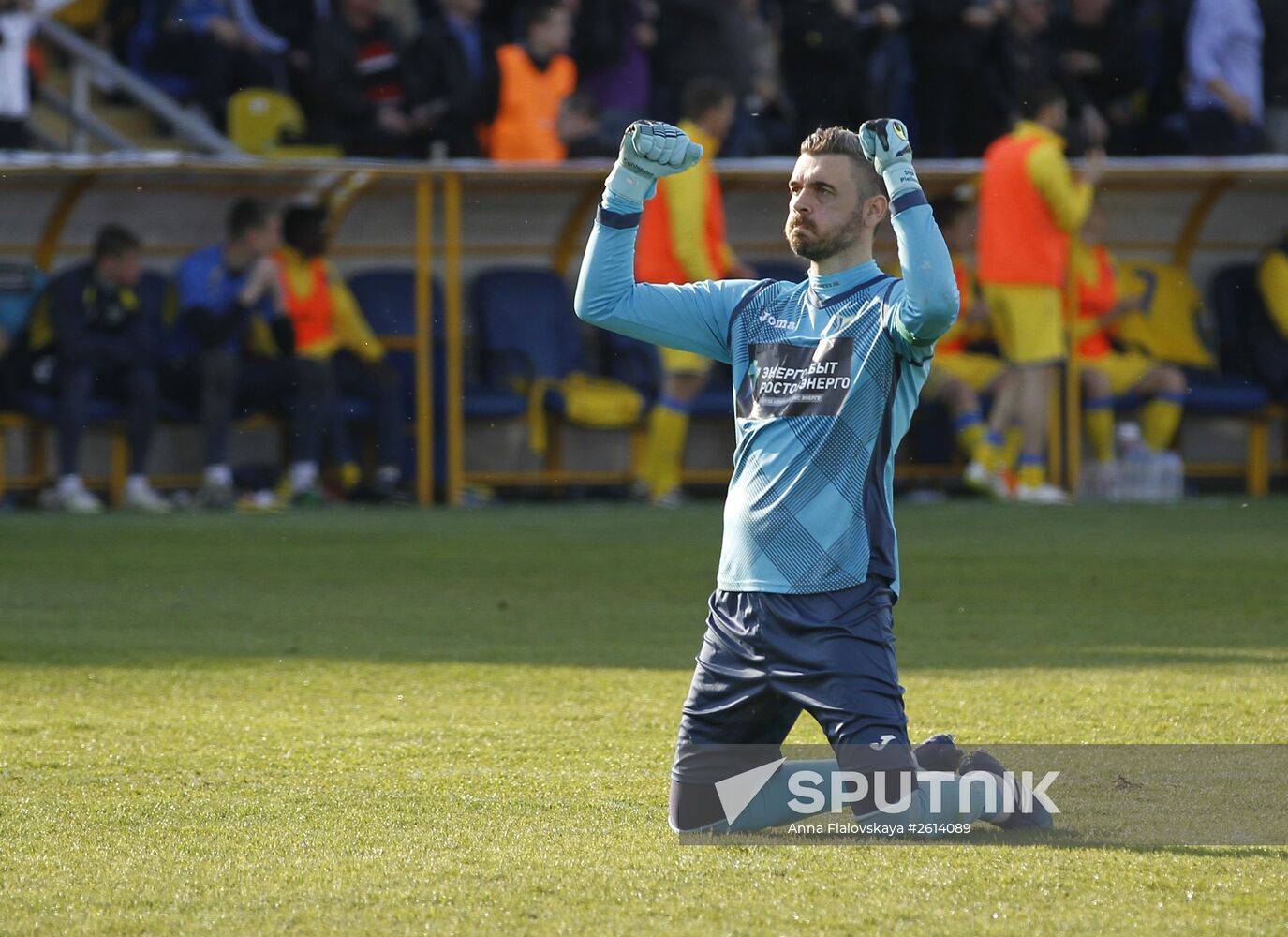 Russian Football Premier League. Rostov vs. Dynamo