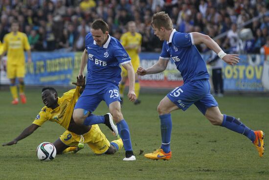 Russian Football Premier League. Rostov vs. Dynamo