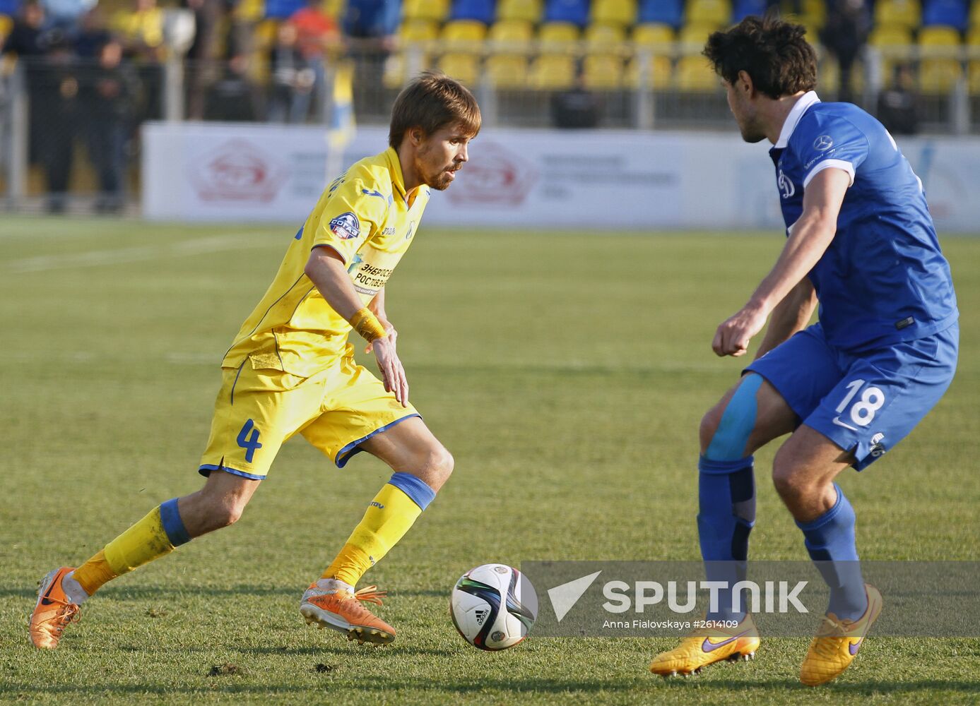 Russian Football Premier League. Rostov vs. Dynamo