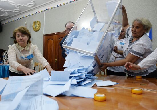 Early presidential elections in the Republic of Kazakhstan