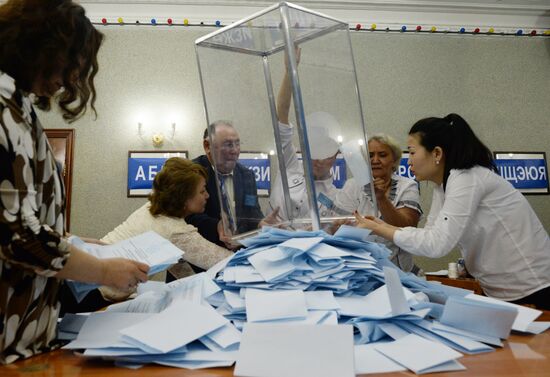 Early presidential elections in the Republic of Kazakhstan