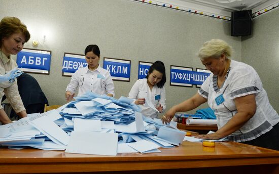 Early presidential elections in the Republic of Kazakhstan