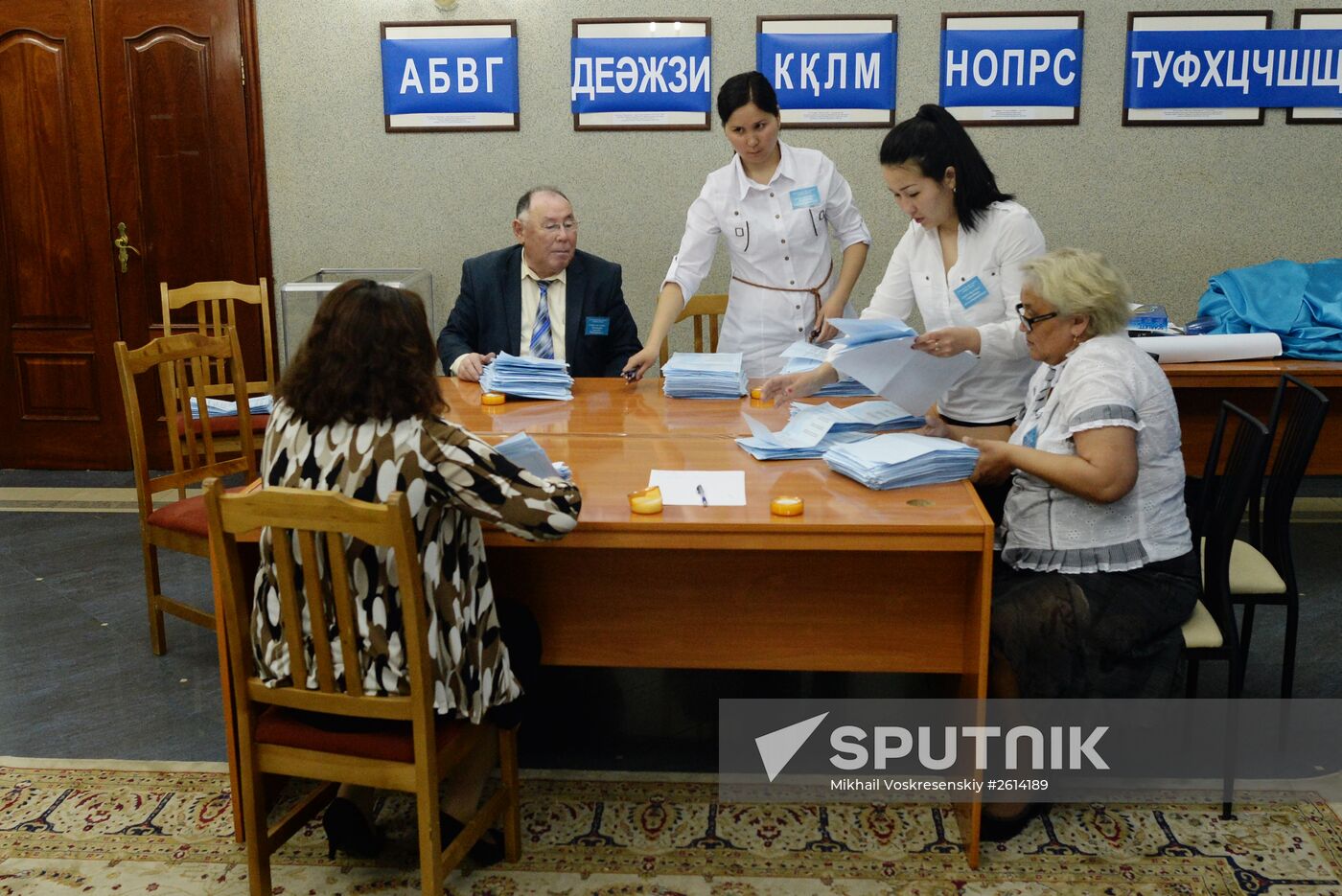 Early presidential elections in the Republic of Kazakhstan