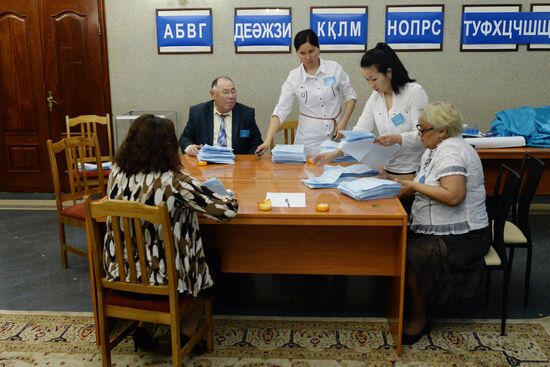 Early presidential elections in the Republic of Kazakhstan