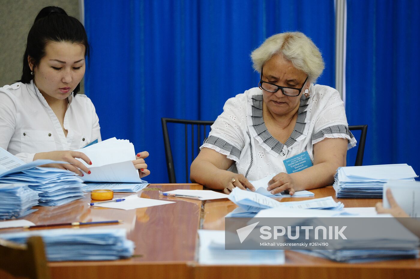 Early presidential elections in the Republic of Kazakhstan