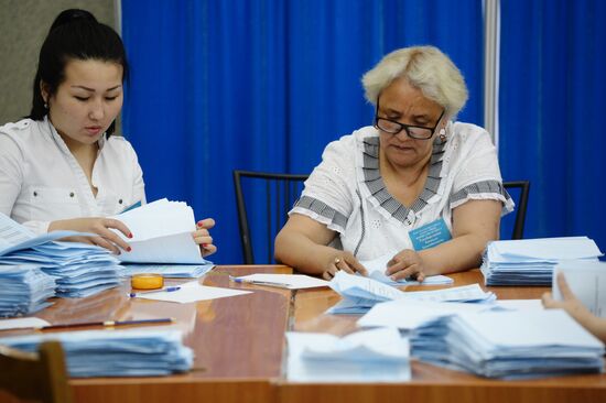 Early presidential elections in the Republic of Kazakhstan