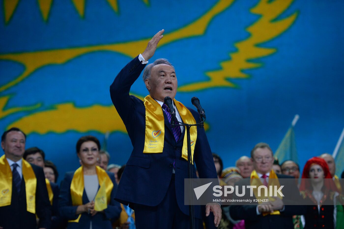 Presidential election in Kazakhstan