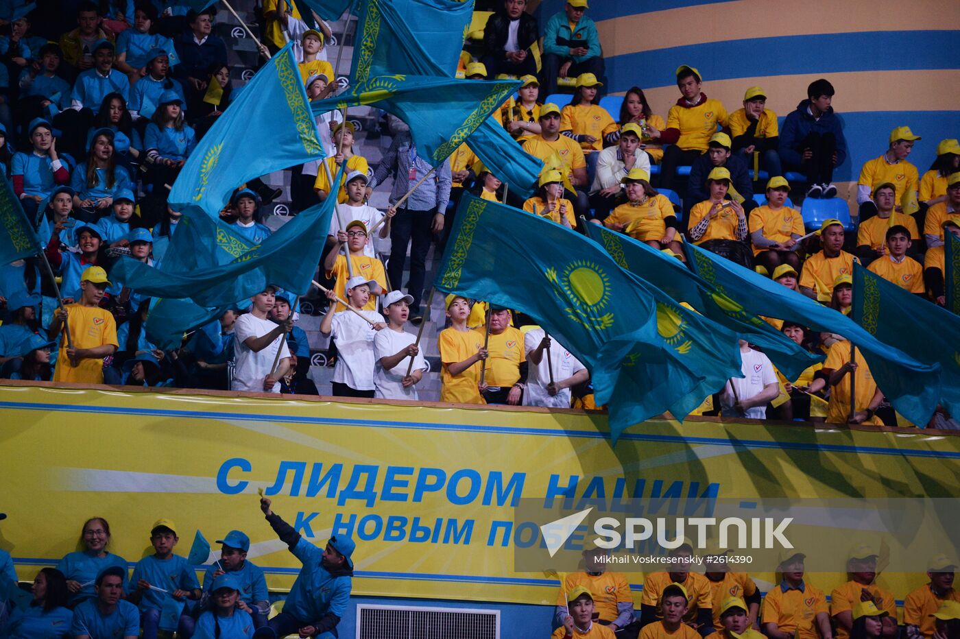 Presidential election in Kazakhstan