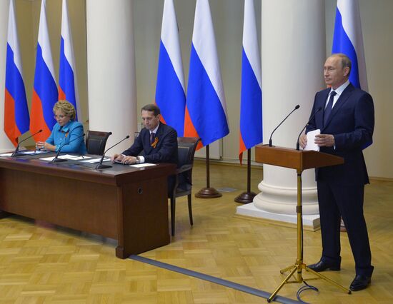 Russian President Vladimir Putin's working visit to Northwestern Federal District