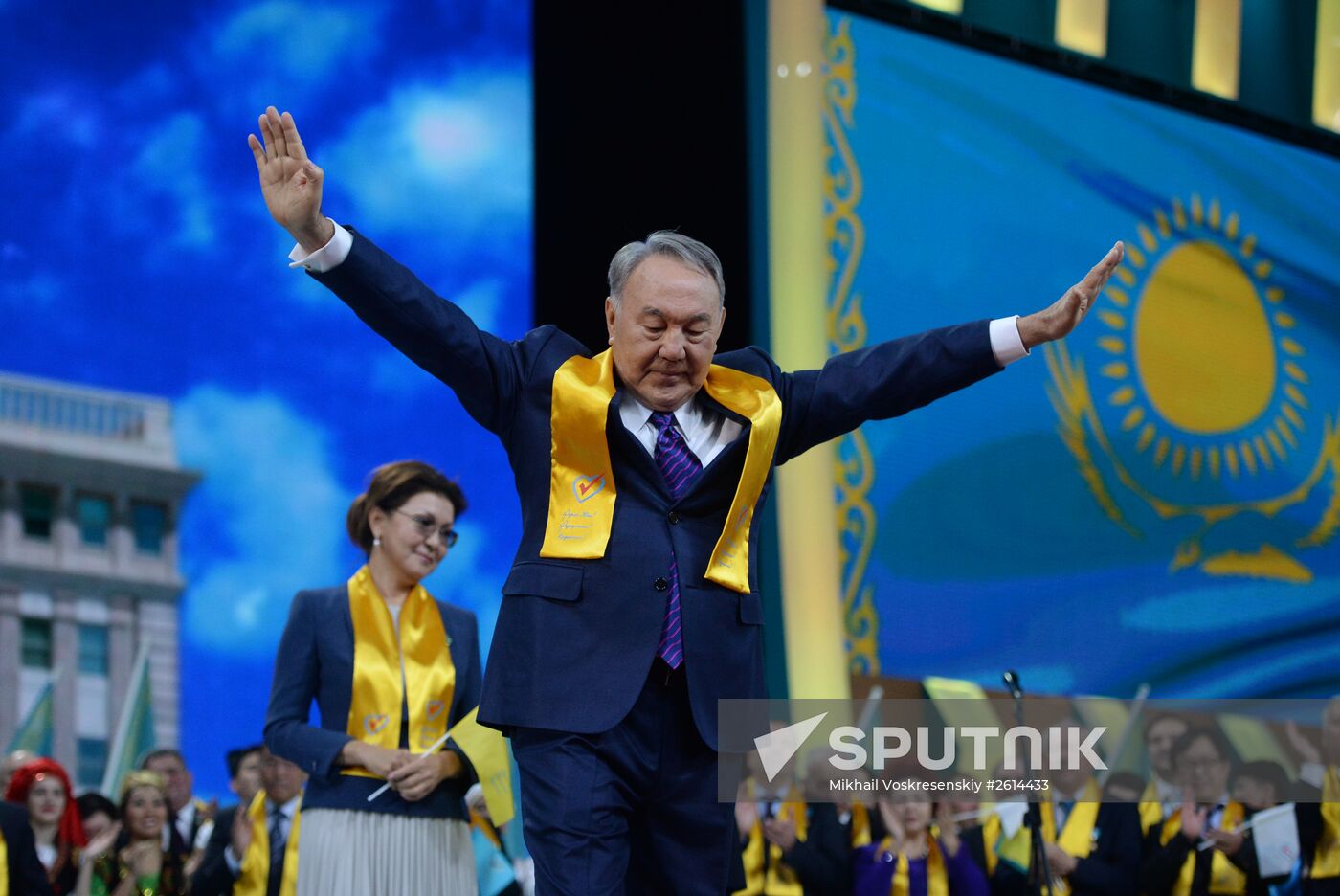 Presidential elections in Kazakhstan